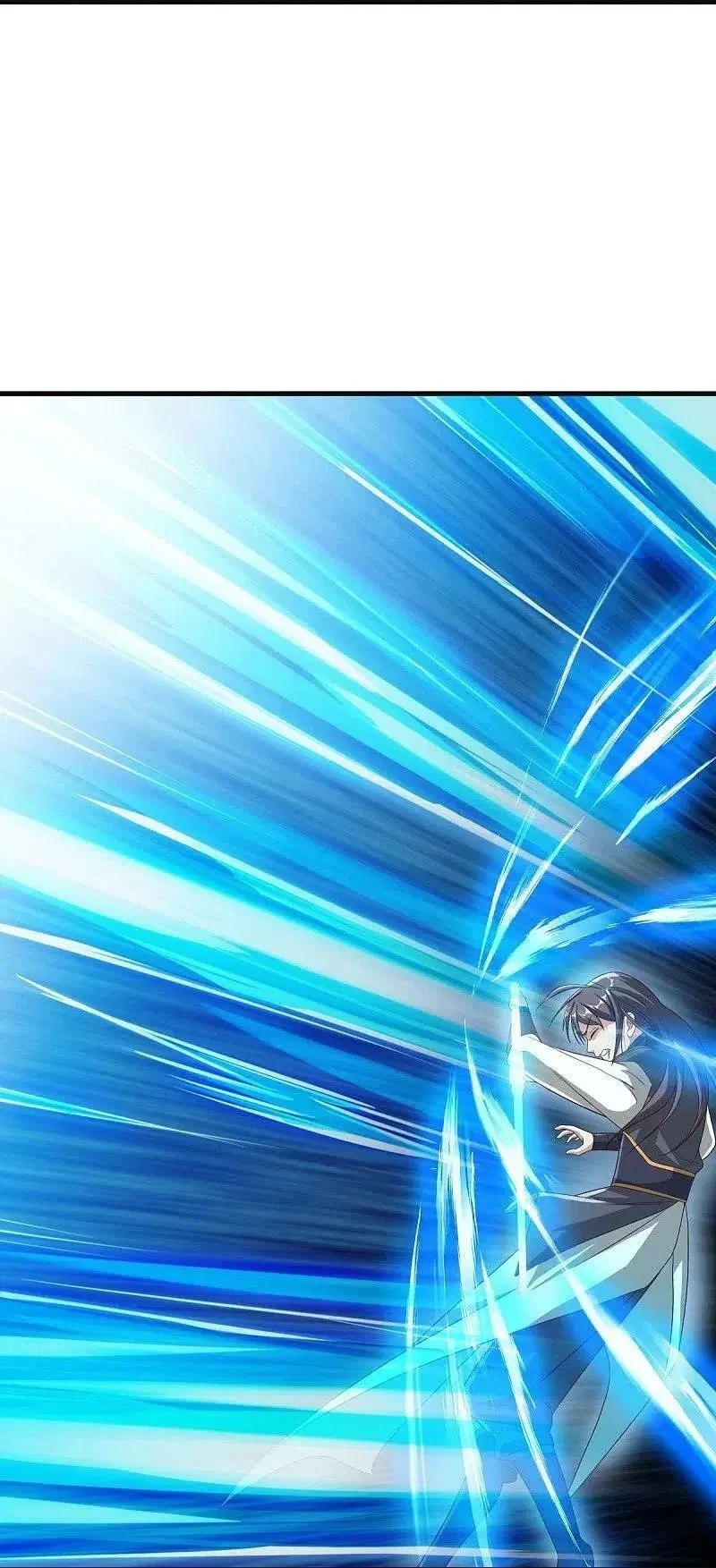 Peerless Battle Spirit ตอนที่ 518 หน้า 33
