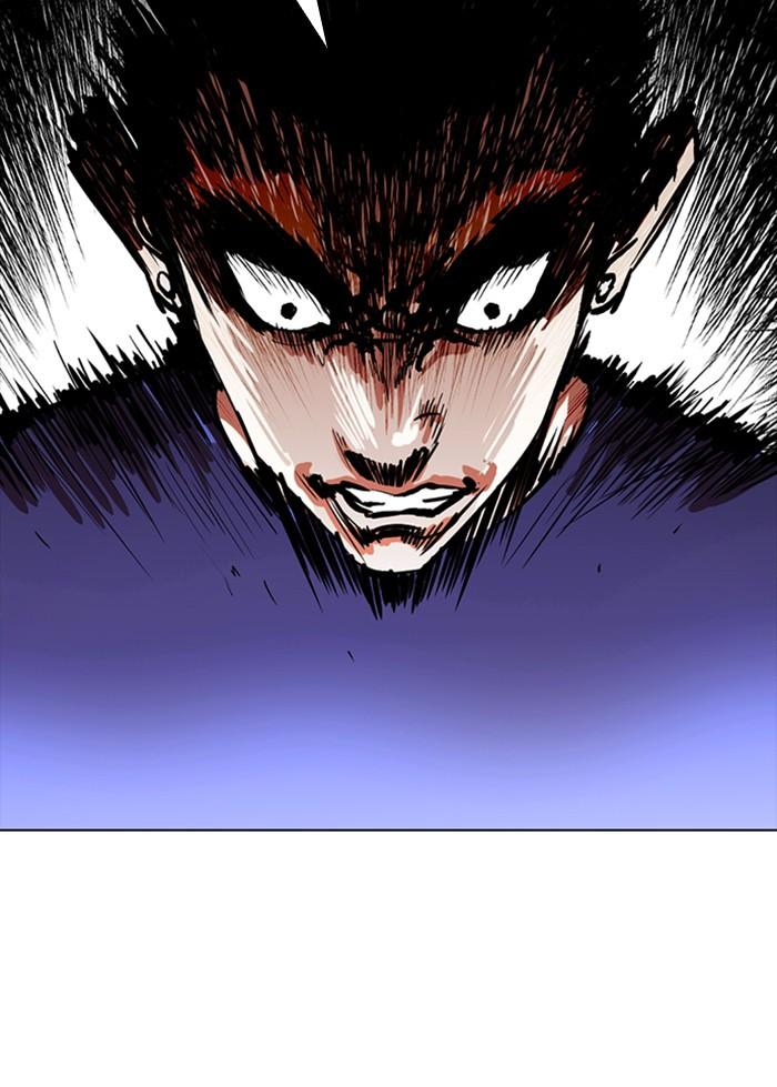 Lookism ตอนที่ 256 หน้า 158