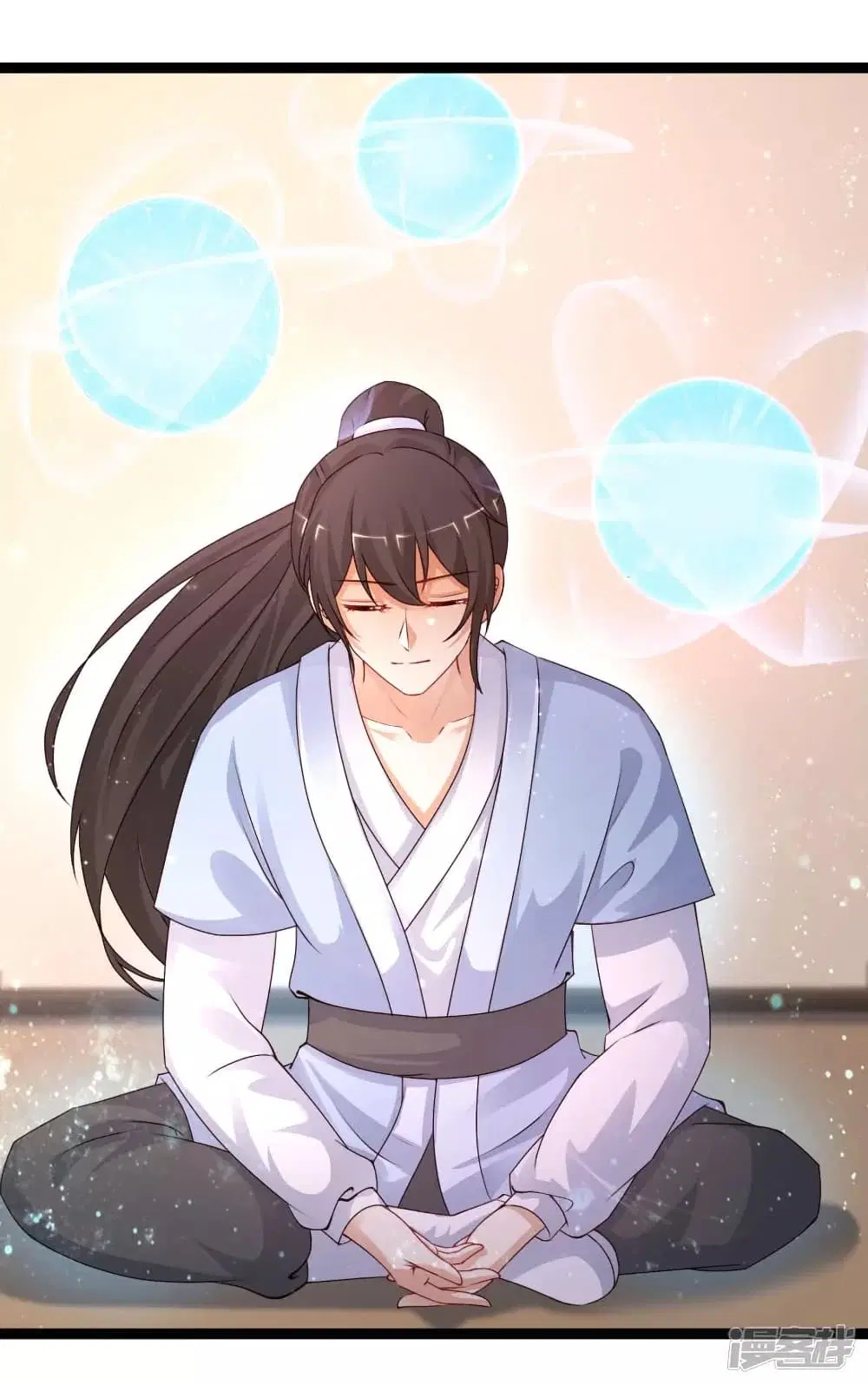 The Strongest Peach Blossom ตอนที่ 247 หน้า 13