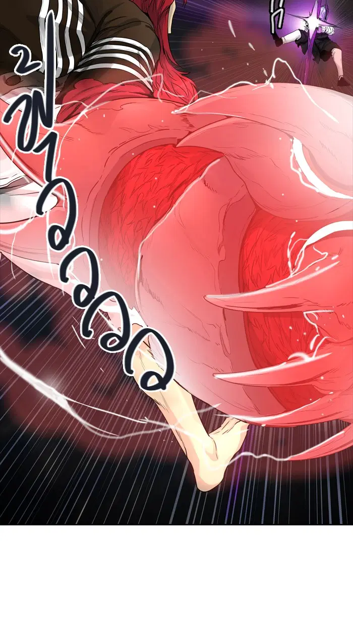 Tower of God ตอนที่ 445 หน้า 87