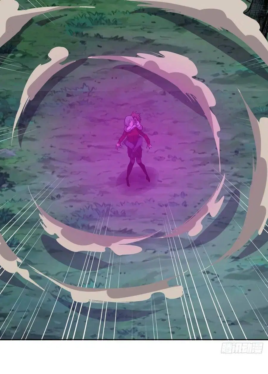 King Star Emperor ตอนที่ 50 หน้า 7