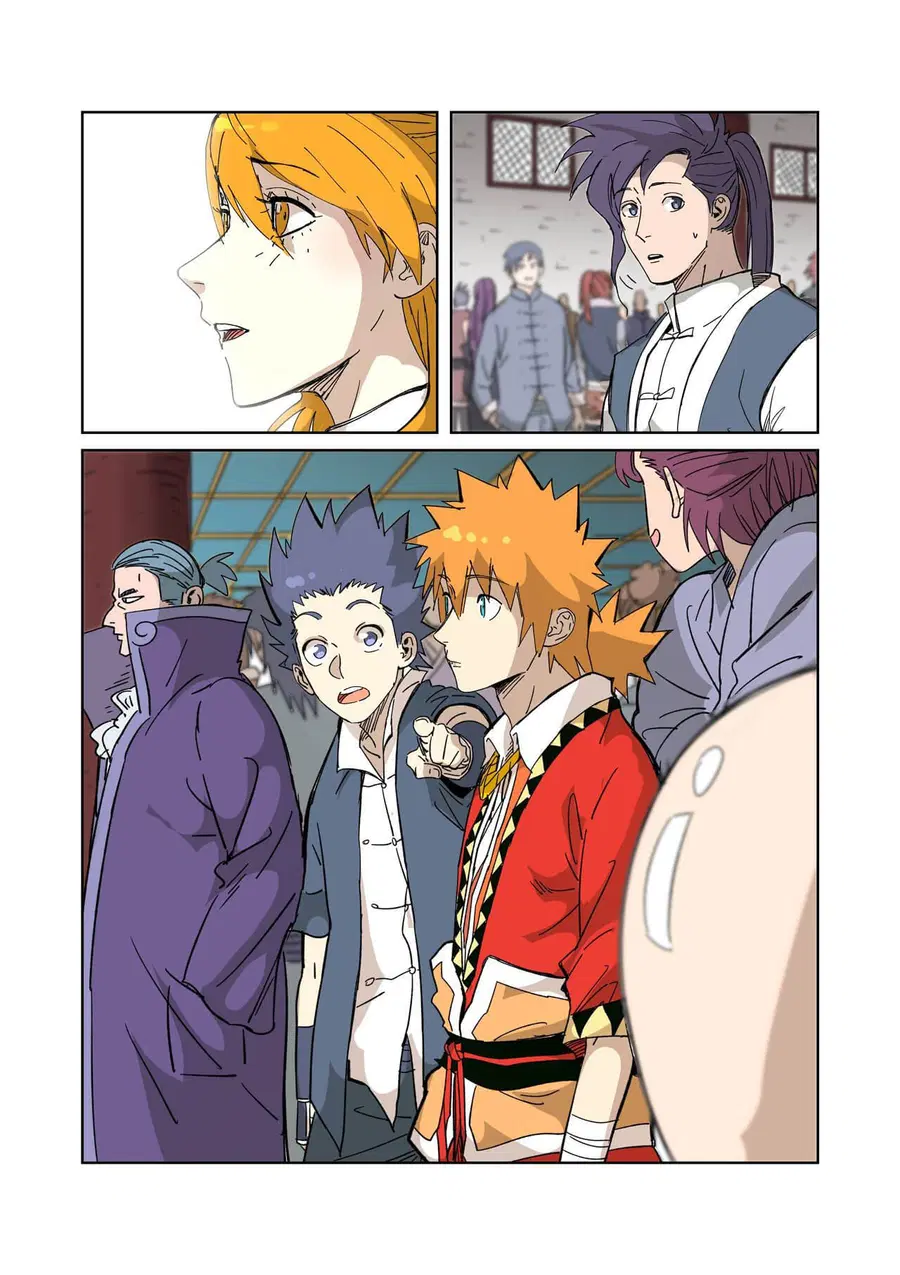 Tales of Demons and Gods ตอนที่ 334 หน้า 9