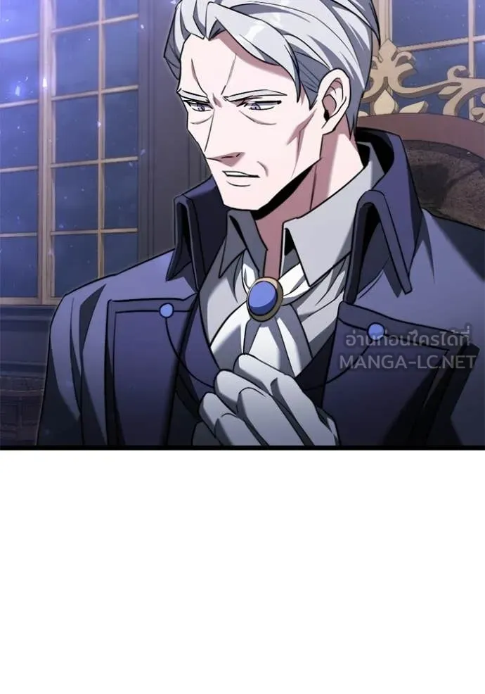 Terminally-Ill Genius Dark Knight อัศวินดำล่าท้าเวลา ตอนที่ 117 หน้า 48