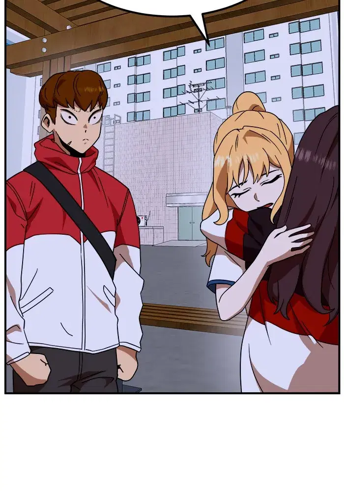 Double Click ตอนที่ 55 หน้า 59
