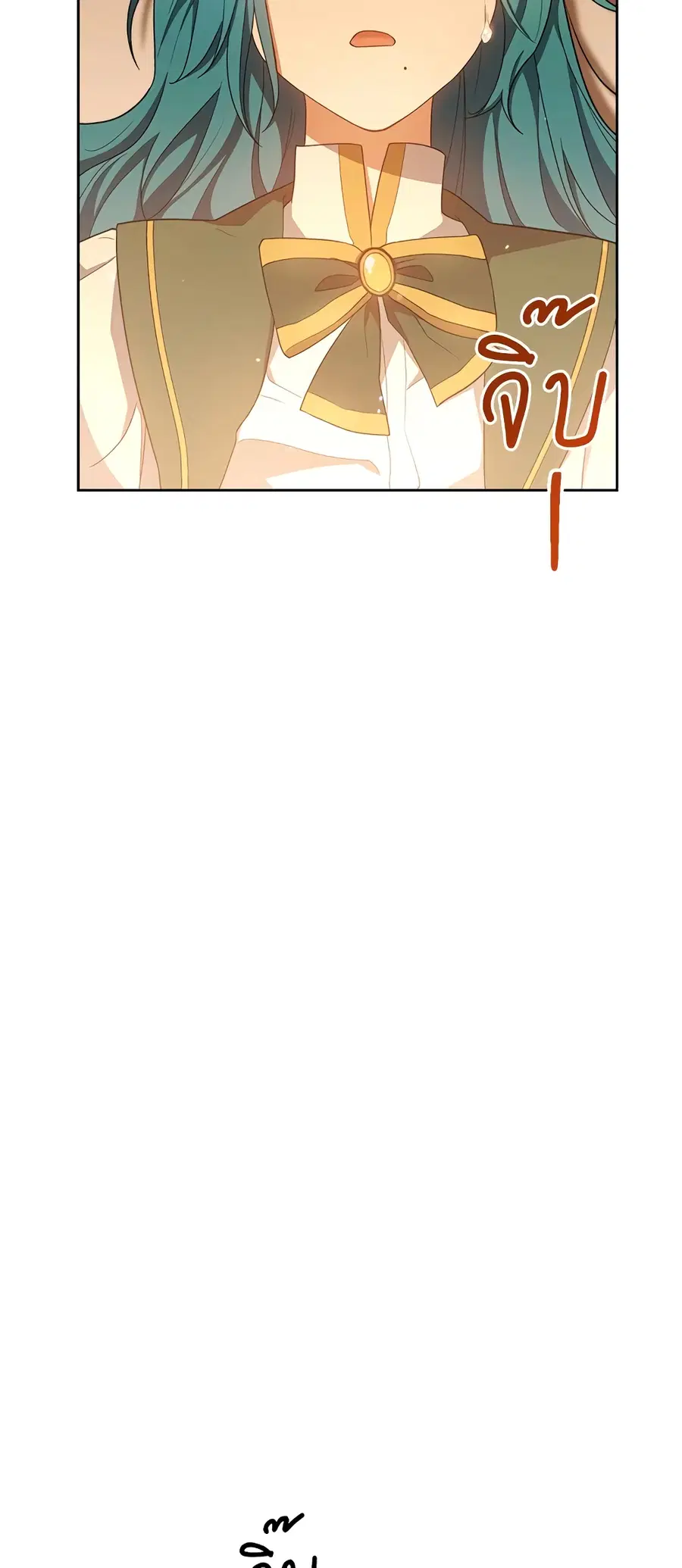 The Young Lady Is a Royal Chef ตอนที่ 69 หน้า 40