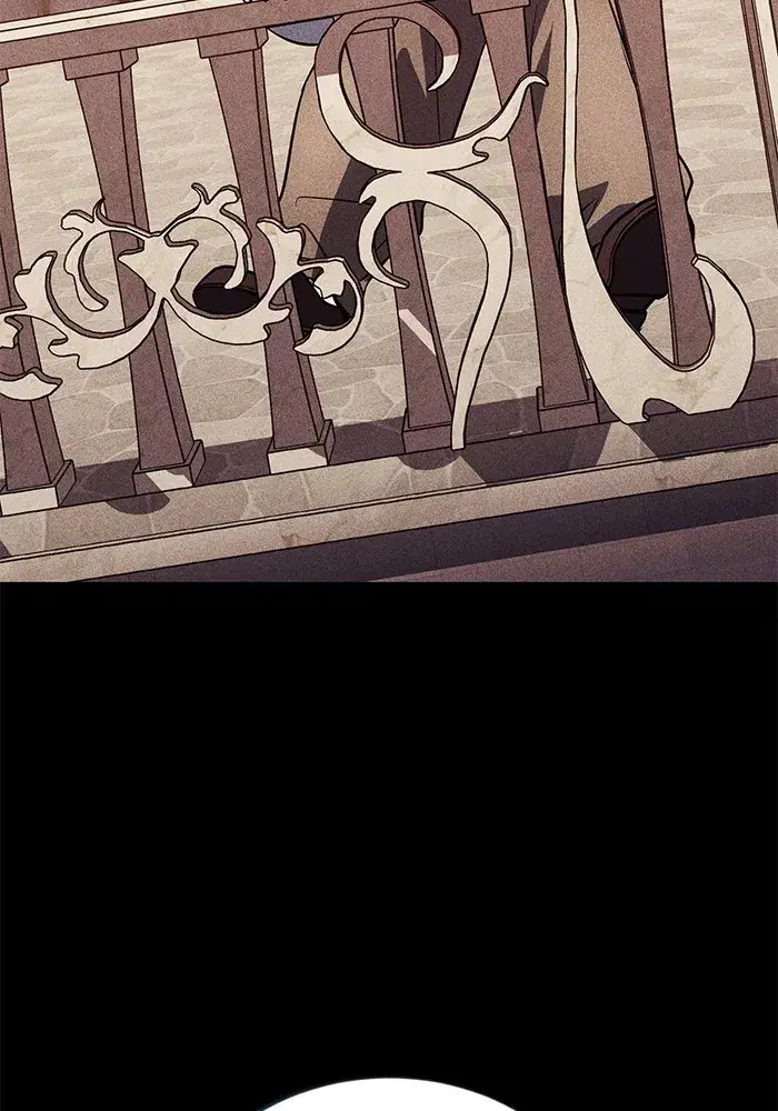The Lazy Lord Masters the Sword ตอนที่ 114 หน้า 85