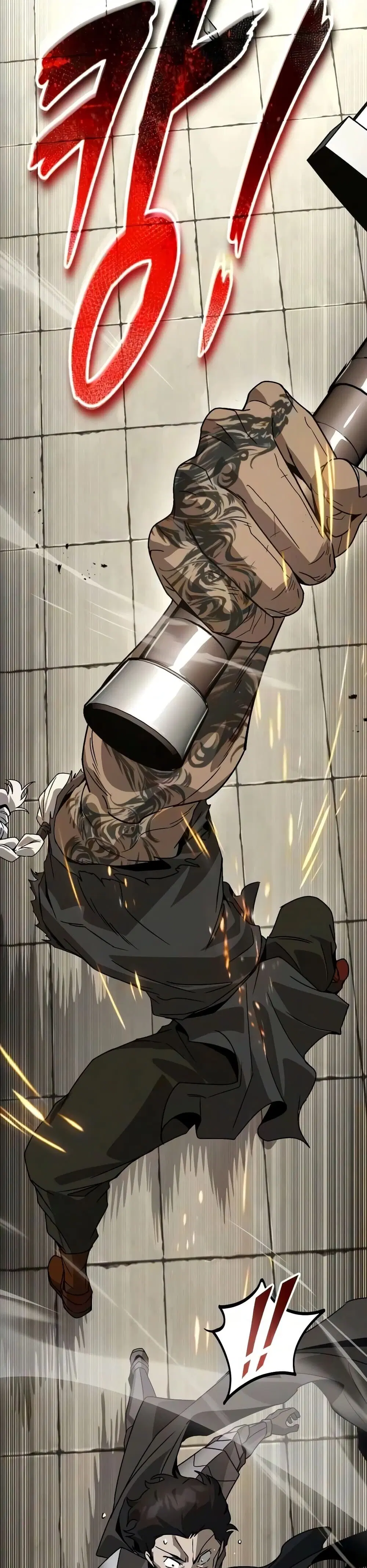 The Lazy Lord Masters the Sword ตอนที่ 140 หน้า 22