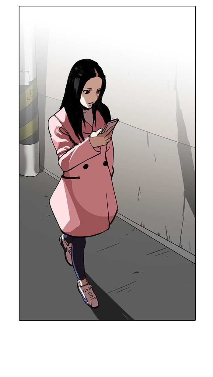 Lookism ตอนที่ 118 หน้า 78