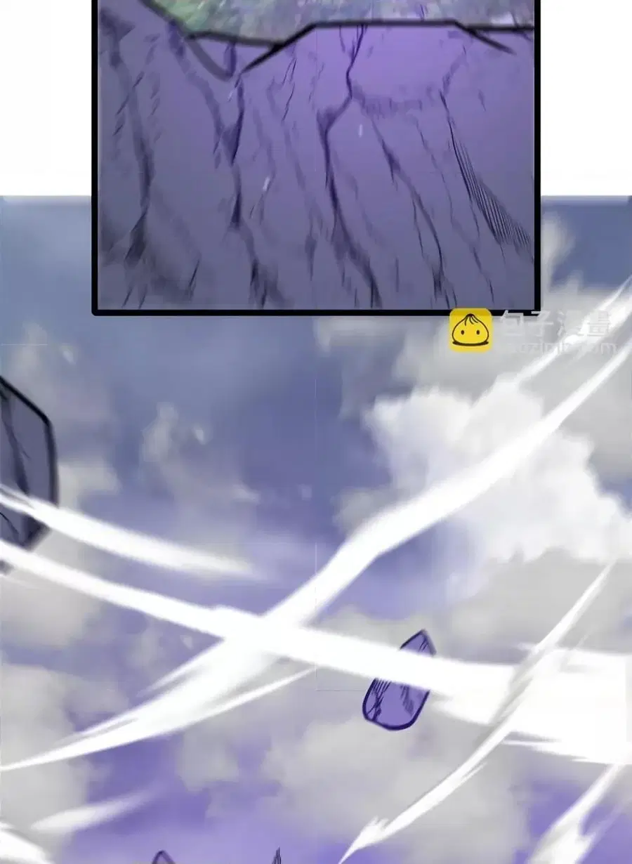 The Best Medical god in the city ตอนที่ 173 หน้า 24
