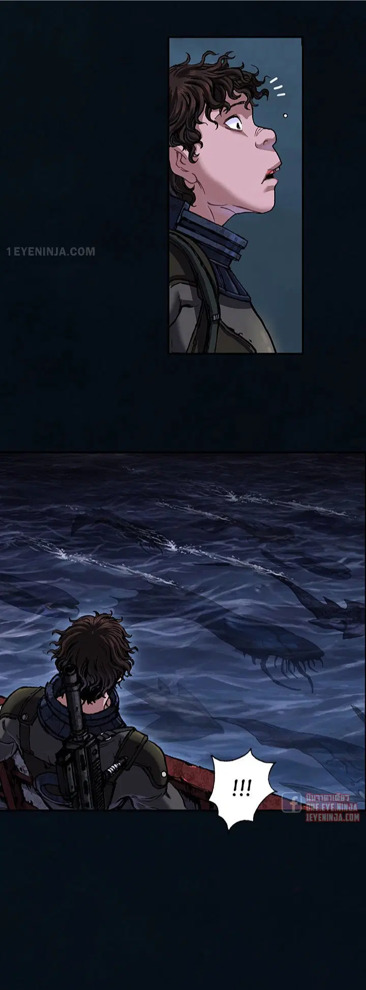 Leviathan ตอนที่ 165 หน้า 6