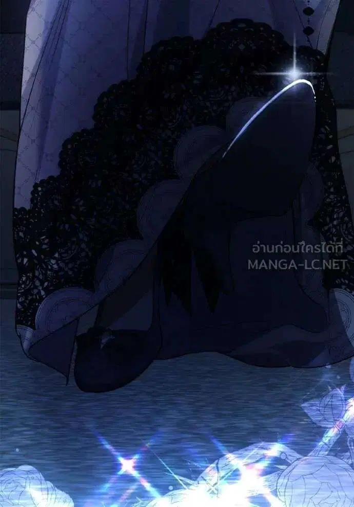 Sister I Am the Queen in This Life ตอนที่ 122 หน้า 141