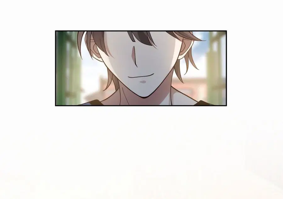 I Really Don’t Want to be Reborn ตอนที่ 16 หน้า 42