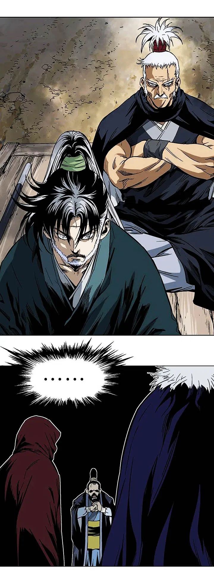 Gosu ตอนที่ 139 หน้า 16