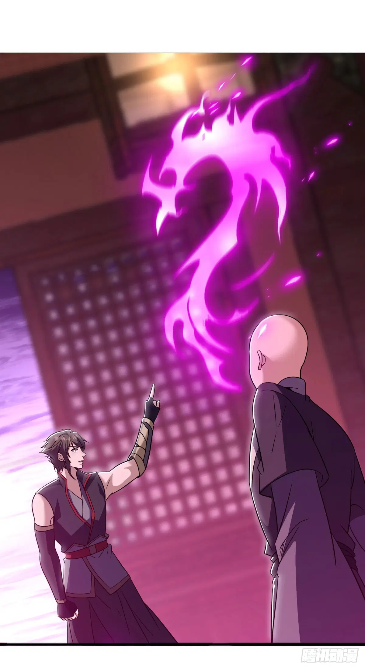 Peerless Battle Spirit ตอนที่ 678 หน้า 34