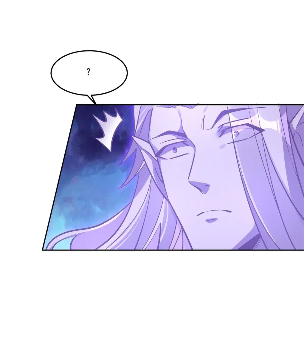 My Female Disciples are all Future Masters of the Heavens ตอนที่ 100 หน้า 45