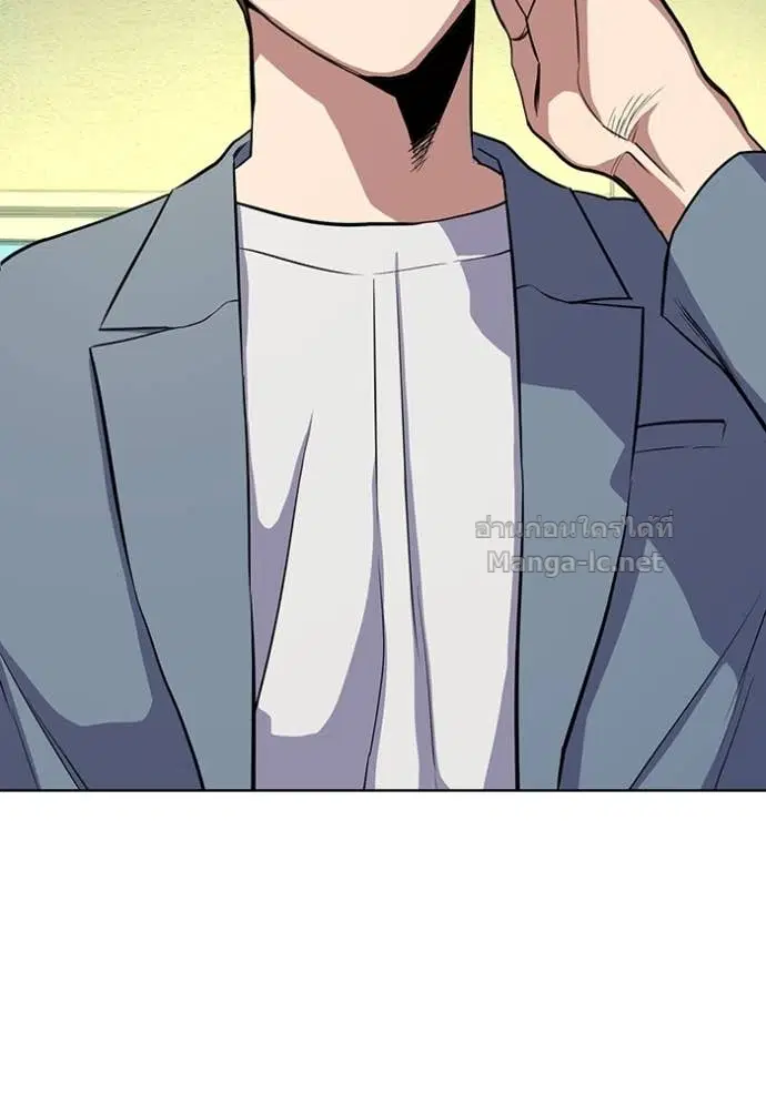 Reborn Rich ตอนที่ 19 หน้า 139