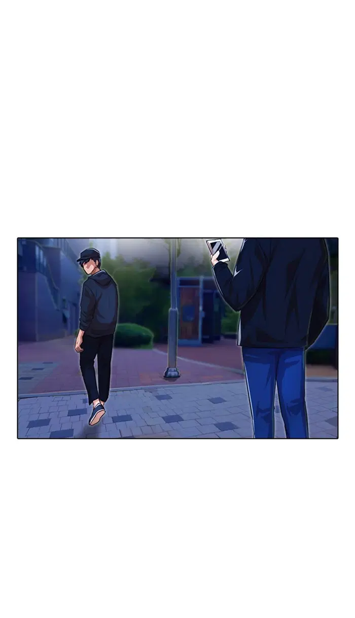 Random Chat ตอนที่ 102 หน้า 17