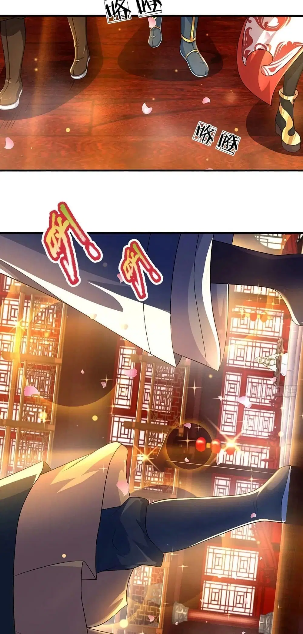 Opening to Supreme Dantian ตอนที่ 161 หน้า 8