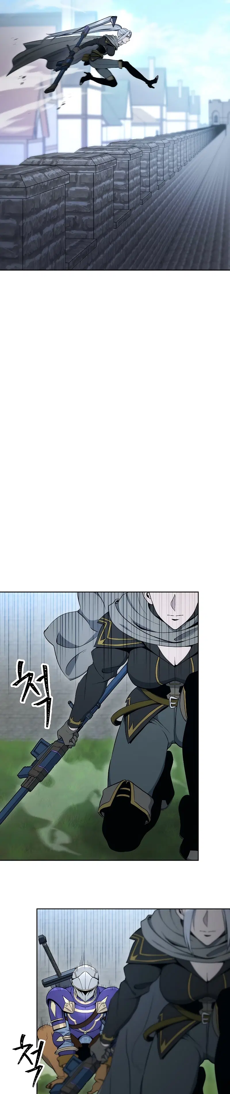 Skeleton Soldier ตอนที่ 178 หน้า 38