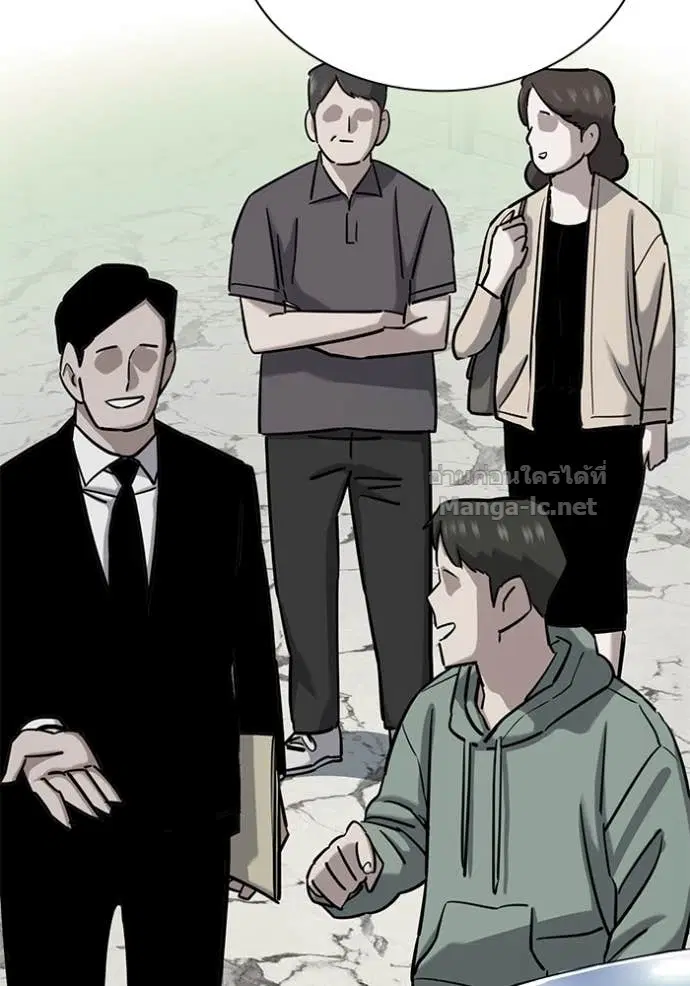 Reborn Rich ตอนที่ 162 หน้า 114
