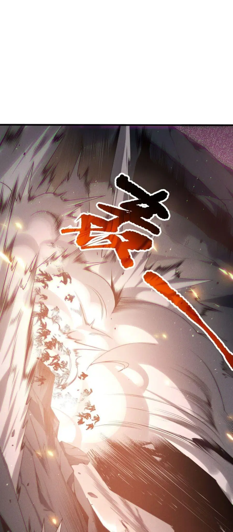 Necromancer King of The Scourge ตอนที่ 137 หน้า 12