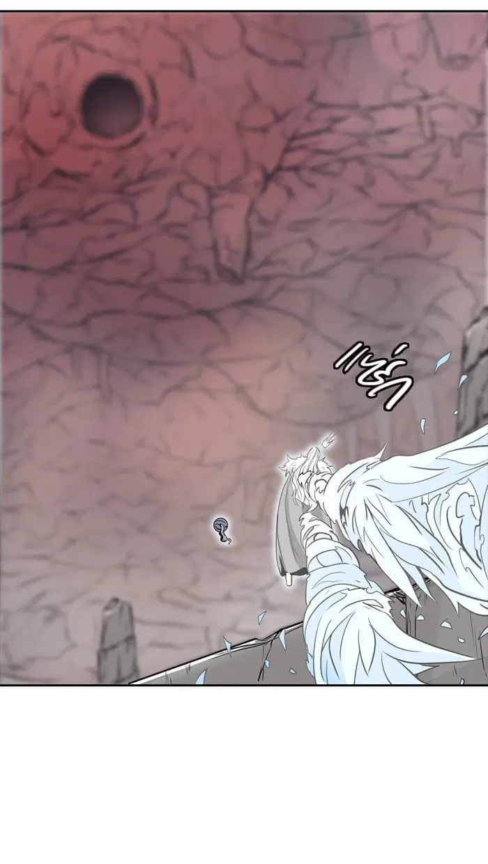 Tower of God ตอนที่ 336 หน้า 84