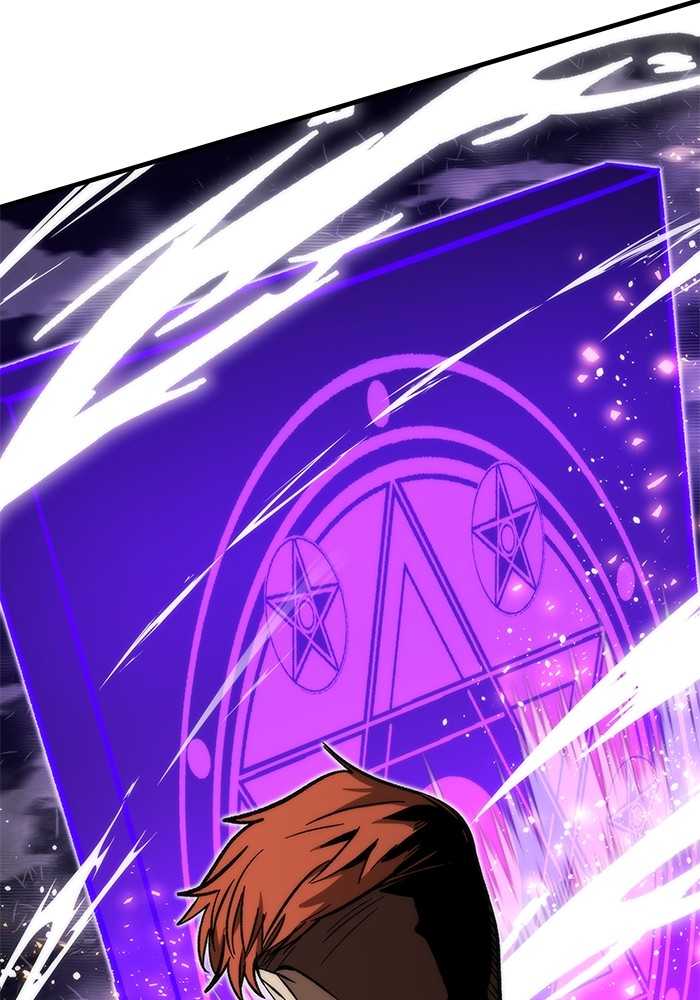 Ultra Alter แอ็กรองสตรองโคตร ตอนที่ 110 หน้า 12