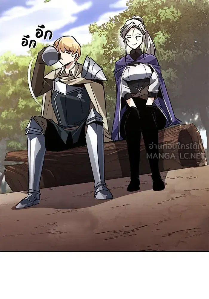 The Lazy Lord Masters the Sword ตอนที่ 102 หน้า 144
