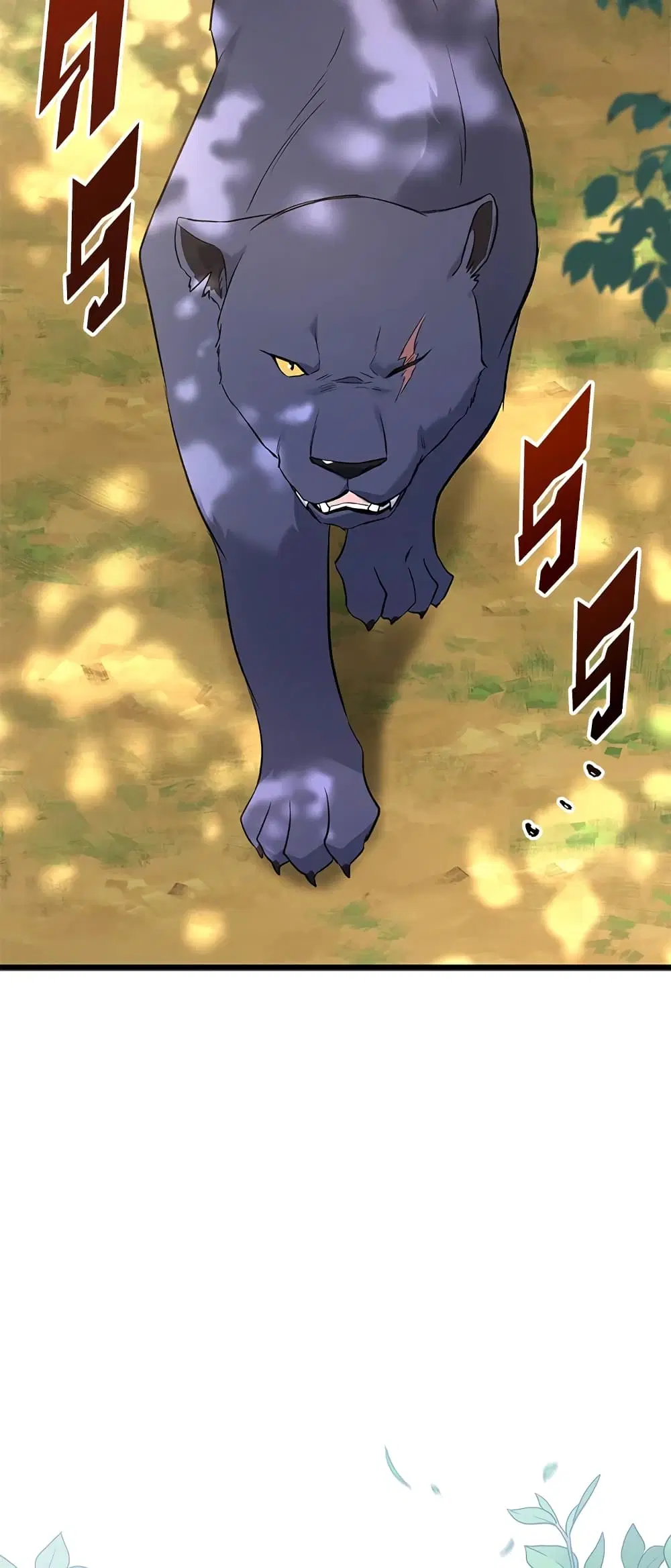 The Symbiotic Relationship Between a Panther and a Rabbit ตอนที่ 61 หน้า 18