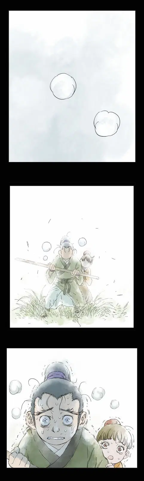 Gosu ตอนที่ 39 หน้า 28