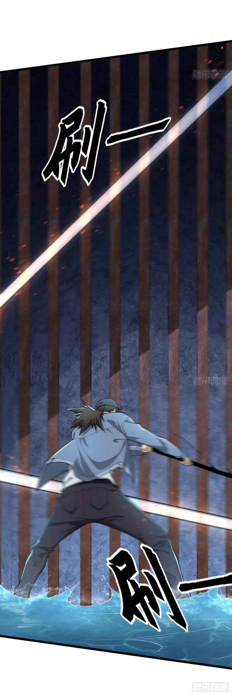 The First Order ตอนที่ 234 หน้า 73