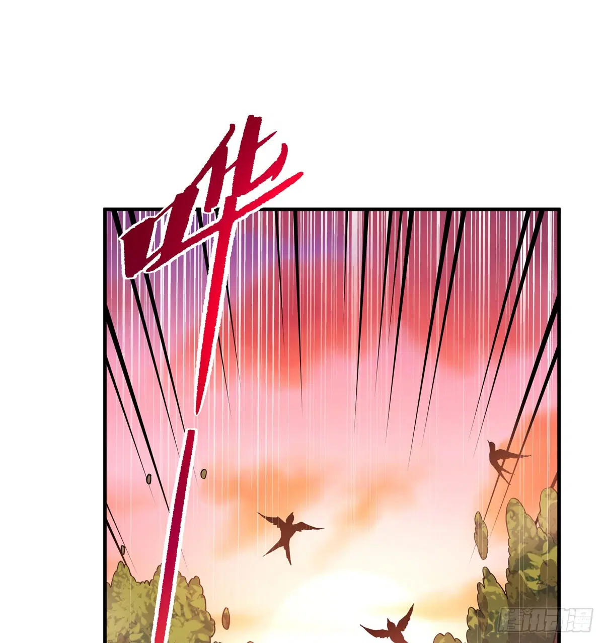 My Female Disciples are all Future Masters of the Heavens ตอนที่ 202 หน้า 58
