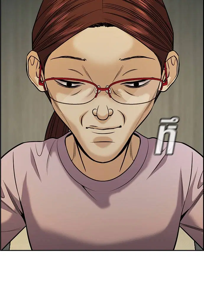 True Education ตอนที่ 129 หน้า 83