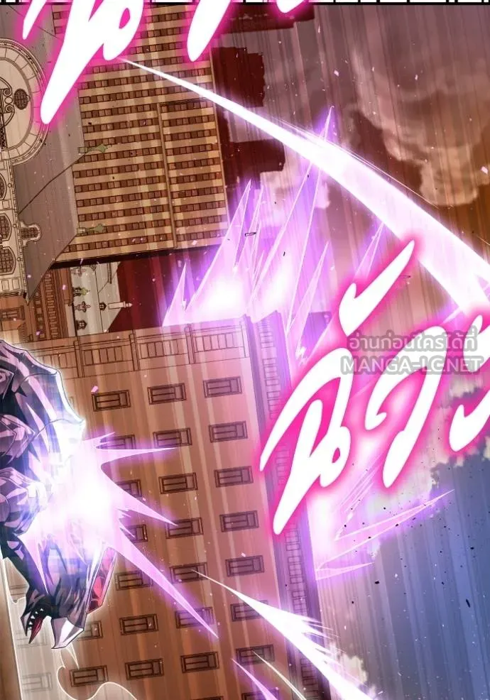 Superhuman Battlefield เกมของยอดมนุษย์ ตอนที่ 115 หน้า 84