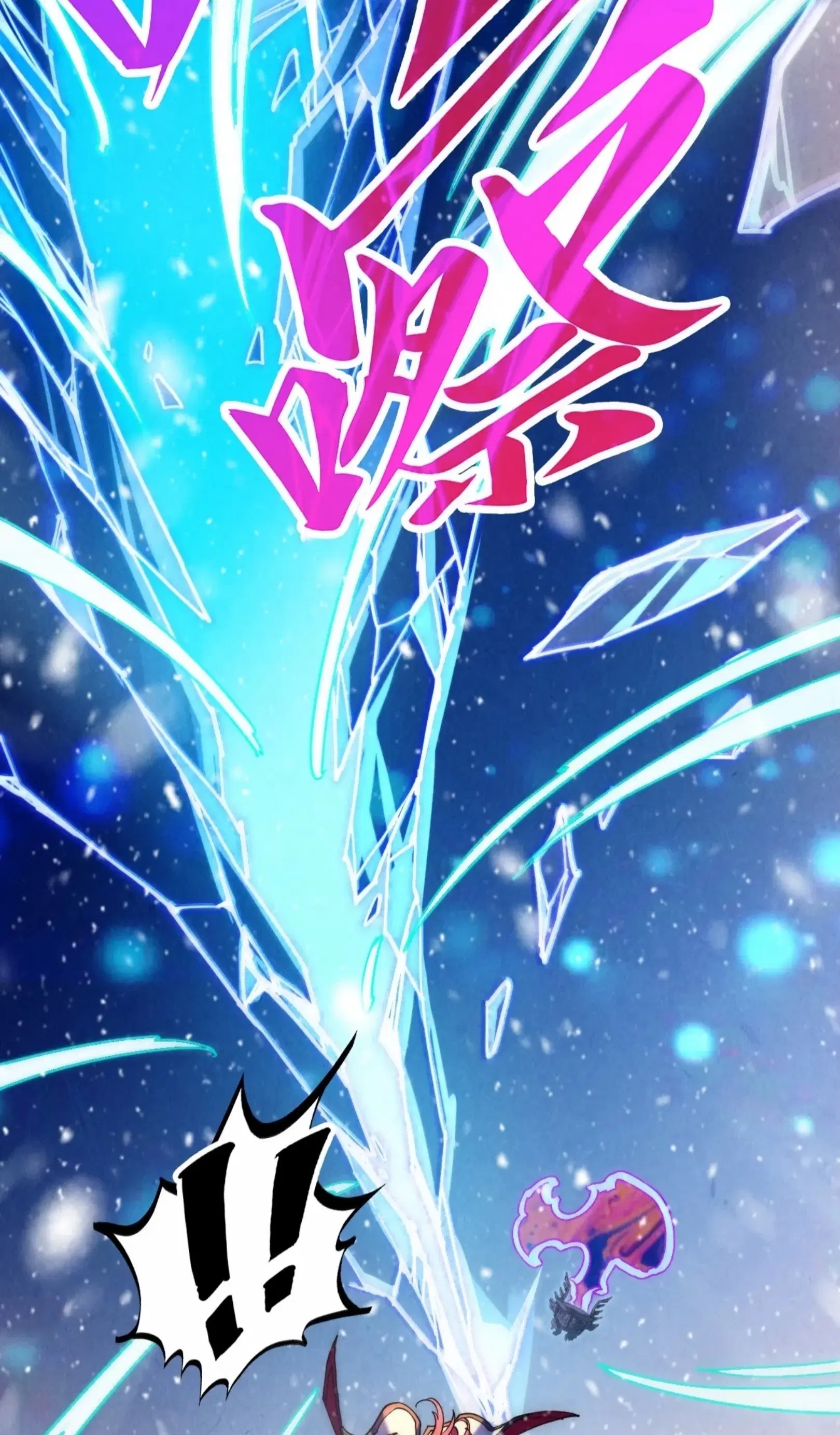The Eternal Supreme ตอนที่ 370 หน้า 56