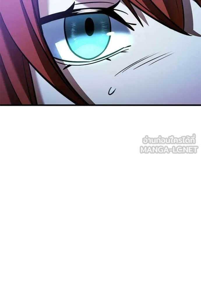 Terminally-Ill Genius Dark Knight อัศวินดำล่าท้าเวลา ตอนที่ 137 หน้า 11