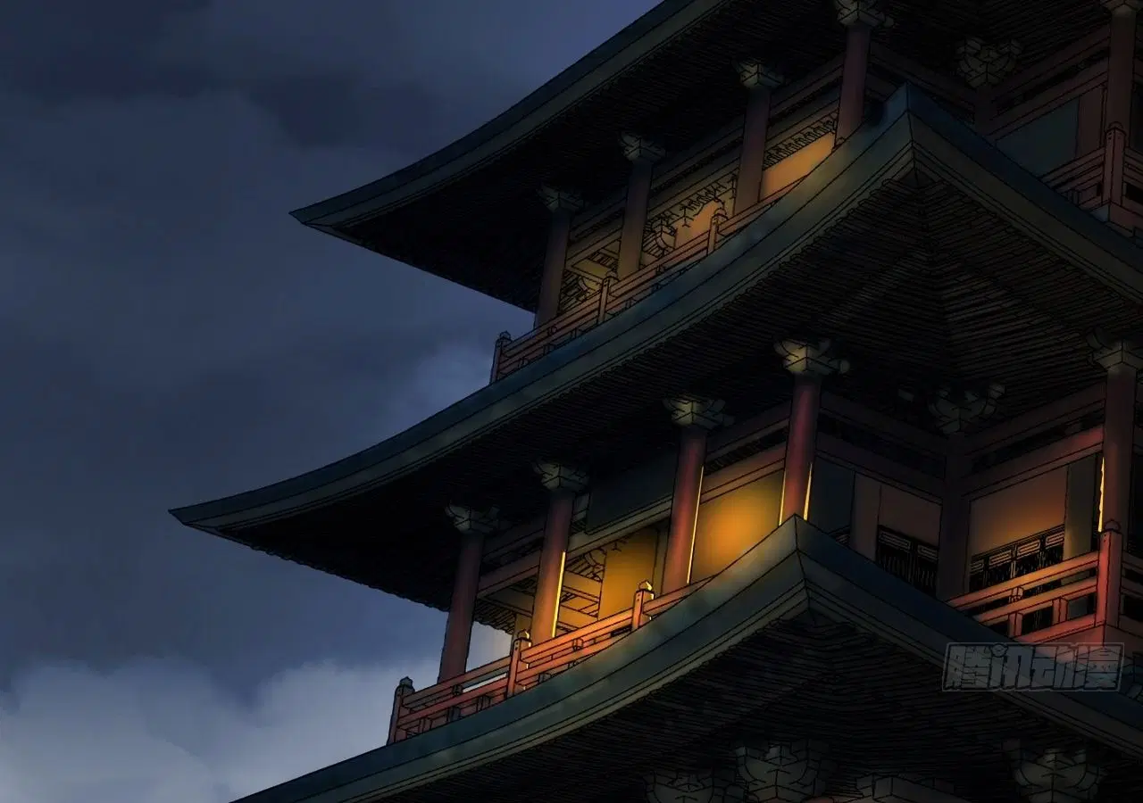 AccidentaIIy Became Famous Throughout History ตอนที่ 25 หน้า 78