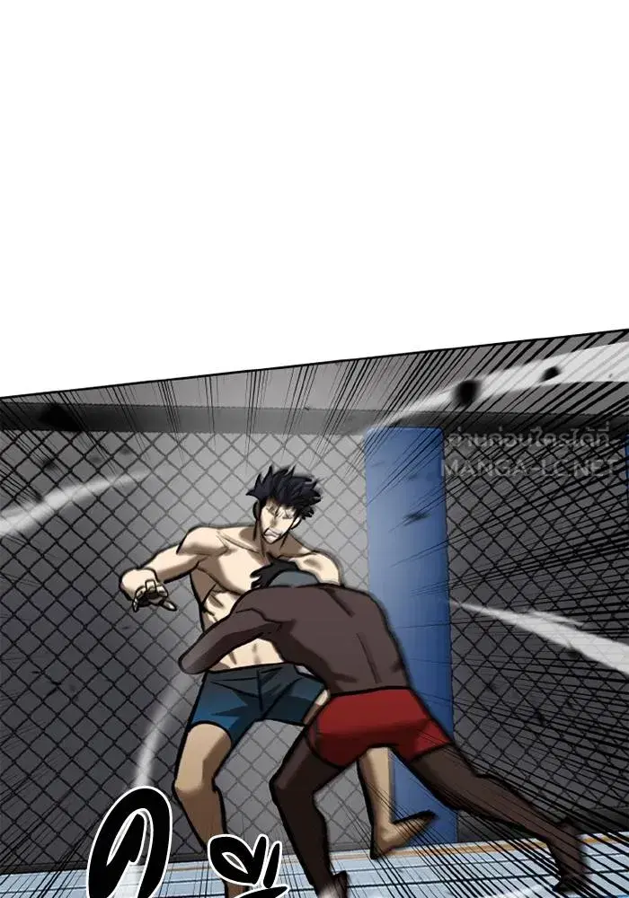King of the Octagon ตอนที่ 158 หน้า 22