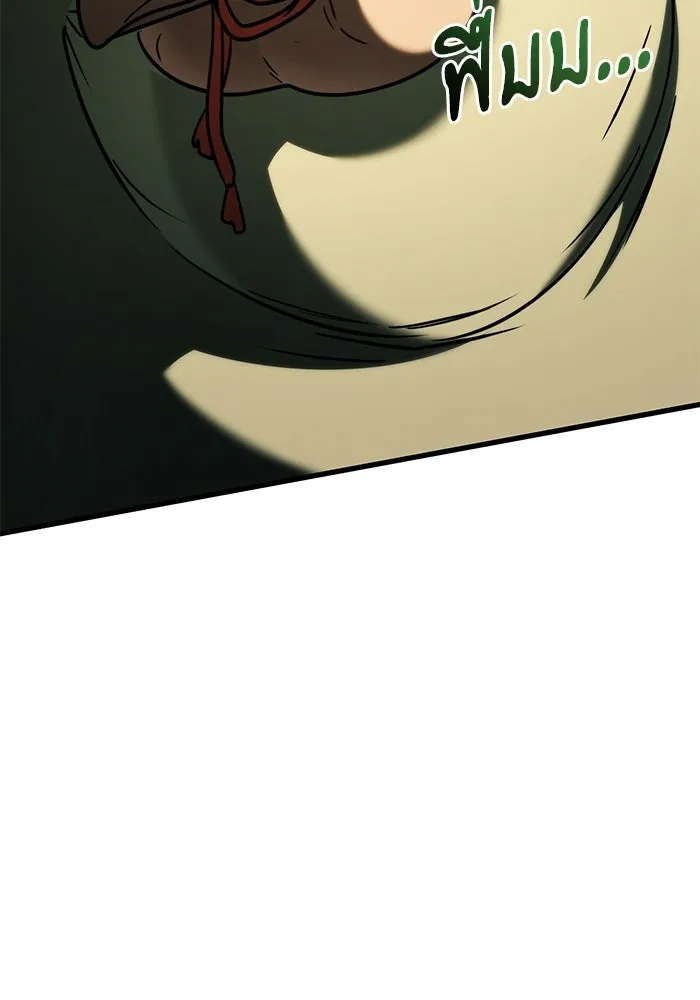 Terminally-Ill Genius Dark Knight อัศวินดำล่าท้าเวลา ตอนที่ 146 หน้า 11