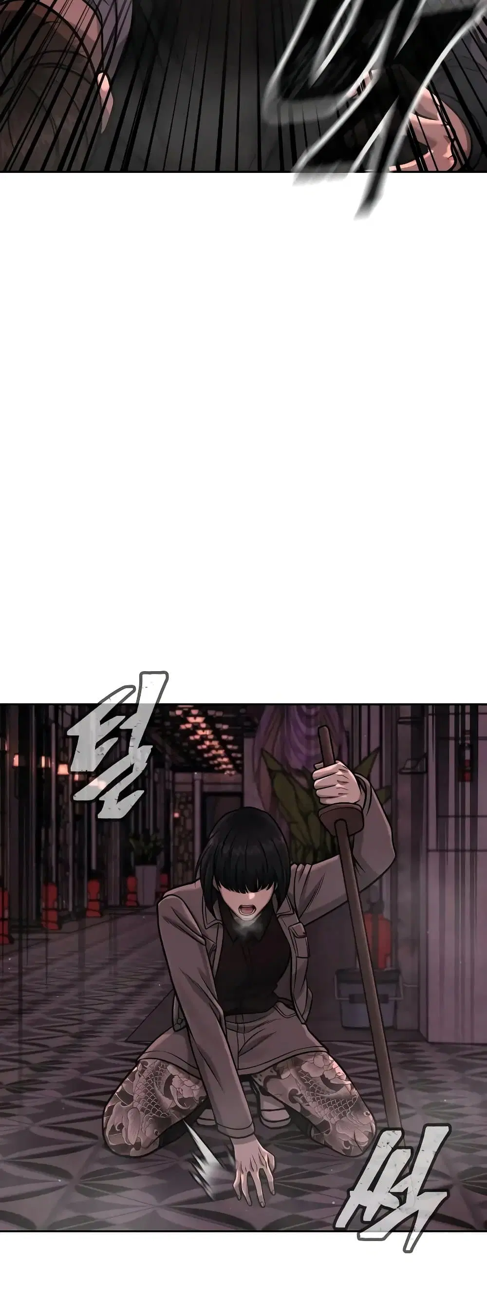 Quest Supremacy ตอนที่ 92 หน้า 57