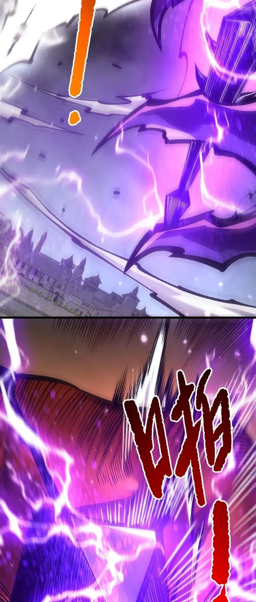 Necromancer King of The Scourge ตอนที่ 275 หน้า 58