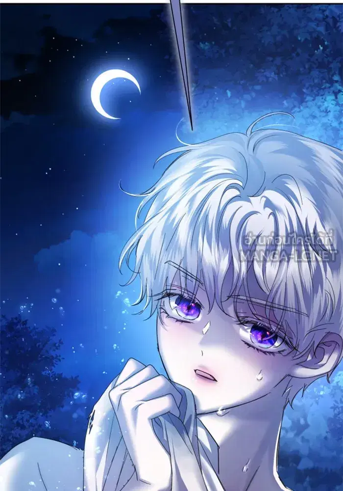 Your Throne ตอนที่ 137 หน้า 60