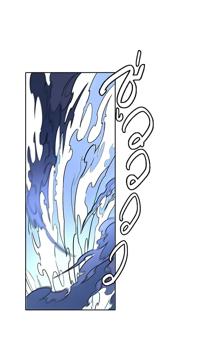 Tower of God ตอนที่ 472 หน้า 22