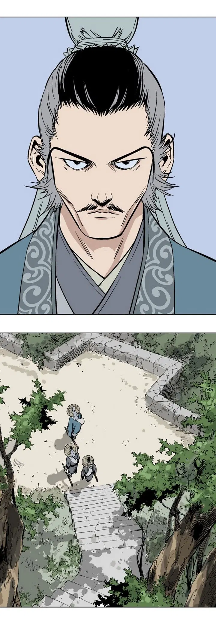 Gosu ตอนที่ 116 หน้า 20