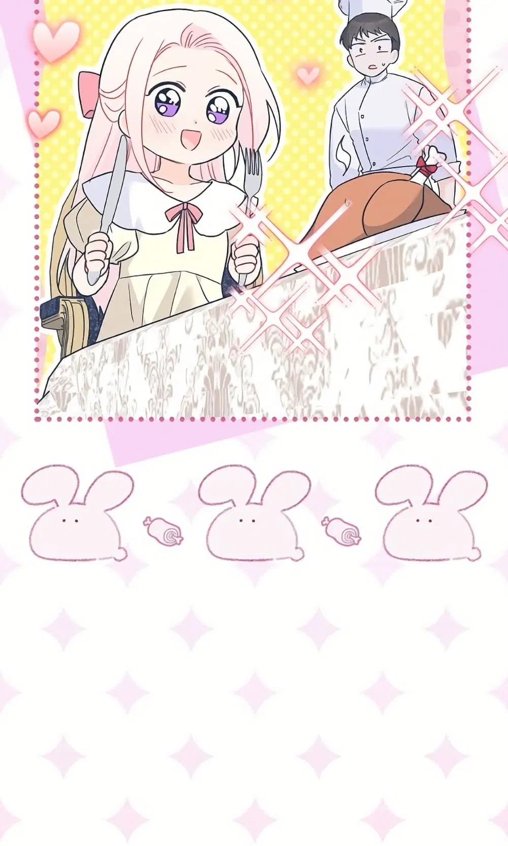 The Symbiotic Relationship Between a Panther and a Rabbit ตอนที่ 171 หน้า 72