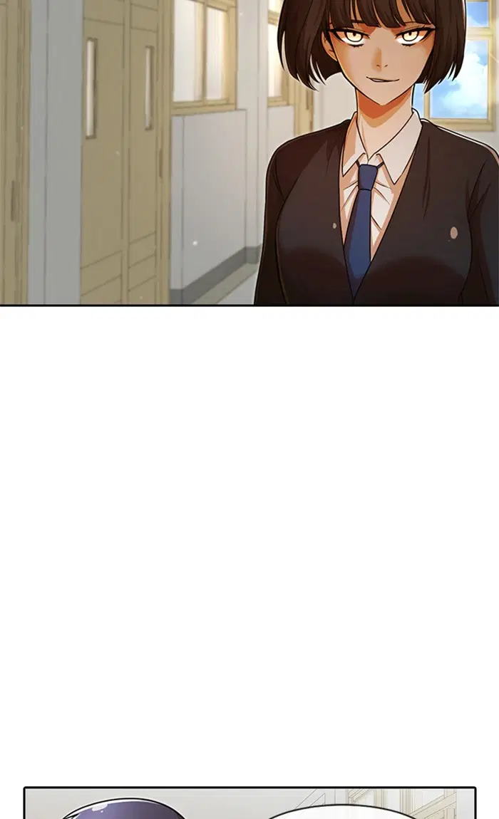 Random Chat ตอนที่ 167 หน้า 87