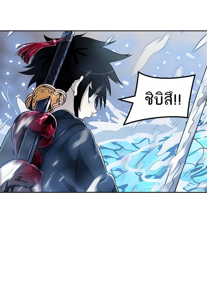 Tower of God ตอนที่ 491 หน้า 53