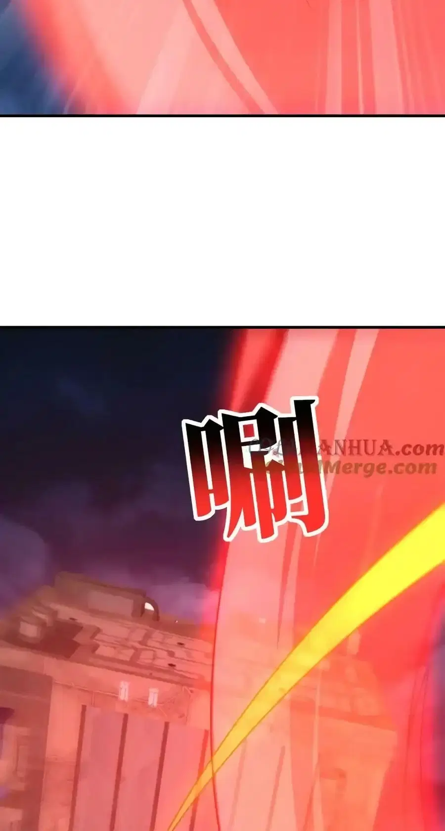 High Energy Strikes ตอนที่ 316 หน้า 31