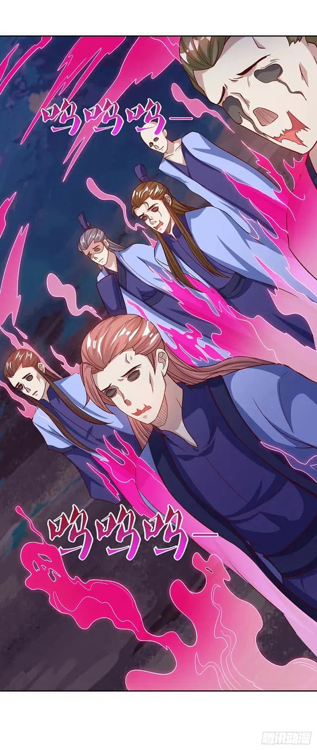 Reborn 80,000 years ตอนที่ 163 หน้า 11