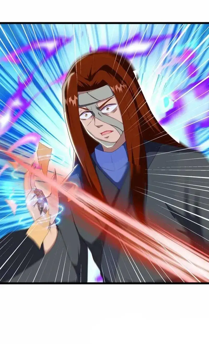 Peerless Battle Spirit ตอนที่ 602 หน้า 52